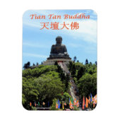 Hongkong - Tian Tan Buddha - Magnet (Vertikal)