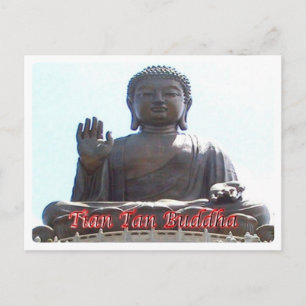 Hongkong - Tian Tan Buddha - Postkarte