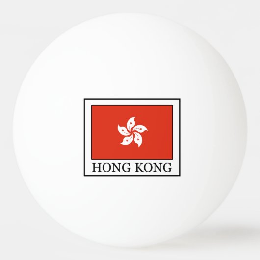 Hongkong Tischtennisball (Vorderseite)