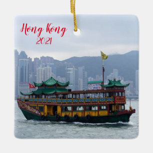Hongkong Urlaub Weihnachtsschmuck