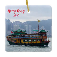 Hongkong Vacation Christmas Ornament