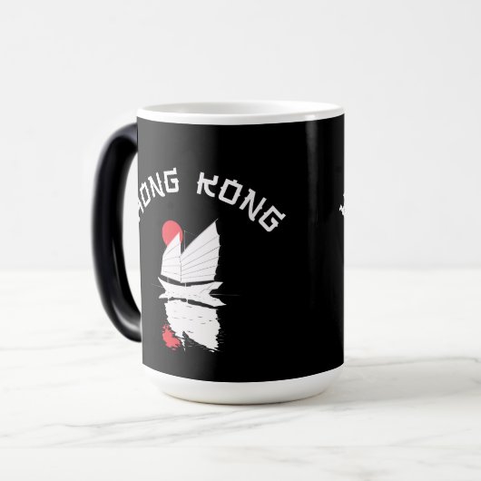 Hongkong verwandlungstasse (Vorderseite Links)