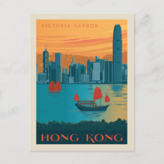 Hongkong | Victoria Harbor Postkarte