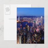 Hongkong Victoria Harbour bei Nacht Postkarte (Vorne/Hinten)