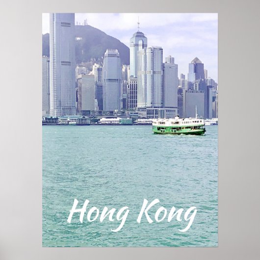 Hongkong Vintag Star Ferry Wanddekor Poster (Vorne)