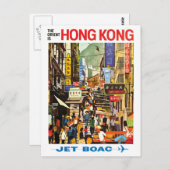 Hongkong Vintage Reise Postkarte *aktualisierte Ge (Vorne/Hinten)