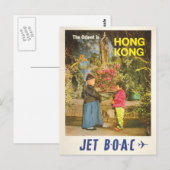Hongkong Vintage Reise Postkarte Nr. 2 (Vorne/Hinten)