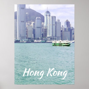 Hongkong Vintage Star Ferry Reise Wanddekoration Poster