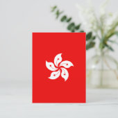 Hongkong White Orchid Symbol auf Rot Postkarte (Stehend Vorderseite)