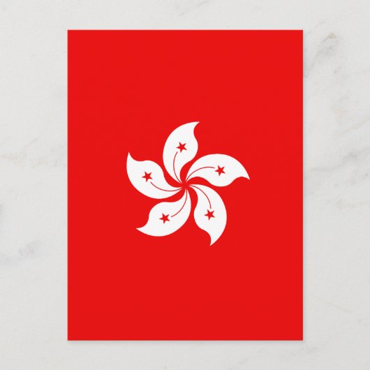 Hongkong White Orchid Symbol auf Rot Postkarte (Vorderseite)