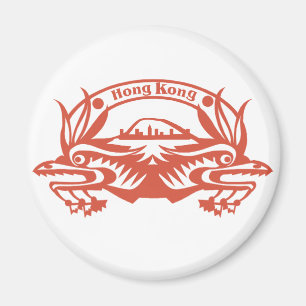 Hongkonger Briefmarke Magnet