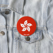 Hongkonger Flagge Charming Patriotic Button (Beispiel)