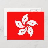 Hongkonger Flagge "Classic" Postkarte (Vorne/Hinten)