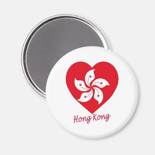 Hongkonger Flaggenherz Magnet (Vorderseite/Rückseite)