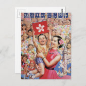Hongkonger Flaggenposter Postkarte (Vorne/Hinten)