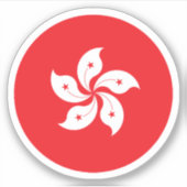 Hongkonger Flaggenrundkleber Aufkleber (Vorderseite)