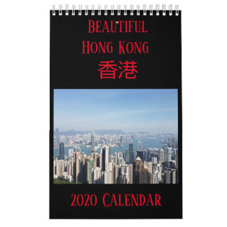 Hongkonger Kalender