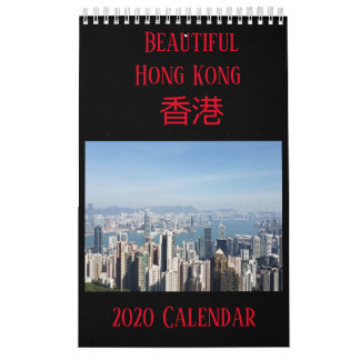 Hongkonger Kalender