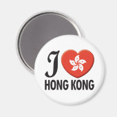 Hongkonger Liebe Magnet (Vorderseite/Rückseite)