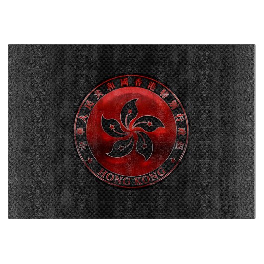 Hongkonger Orchid-Blume über Kohlenstofffaser-Prin Schneidebrett (Vorderseite)