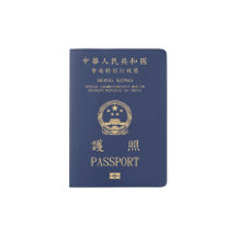 Hongkonger Passhülle
