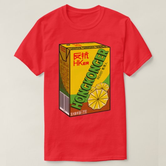 Hongkonger Resist VITA Lemon Tea T-Shirt (Design vorne)