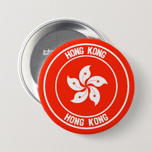 Hongkonger Runde Emblem Button (Vorne & Hinten)