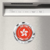 Hongkonger Runde Emblem Magnet (In Situ (Geschirrspüler))