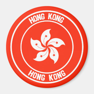 Hongkonger Runde Emblem Magnet