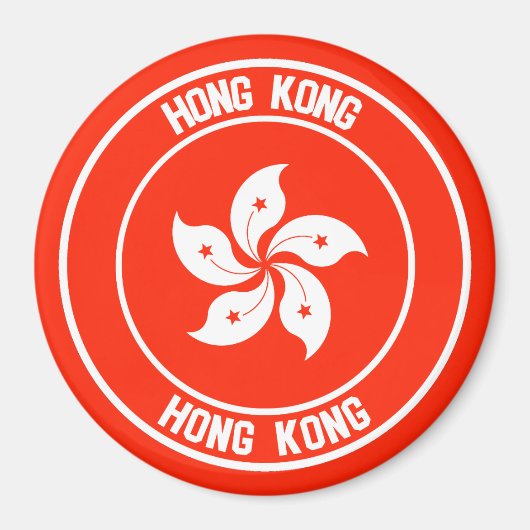 Hongkonger Runde Emblem Magnet (Vorne)