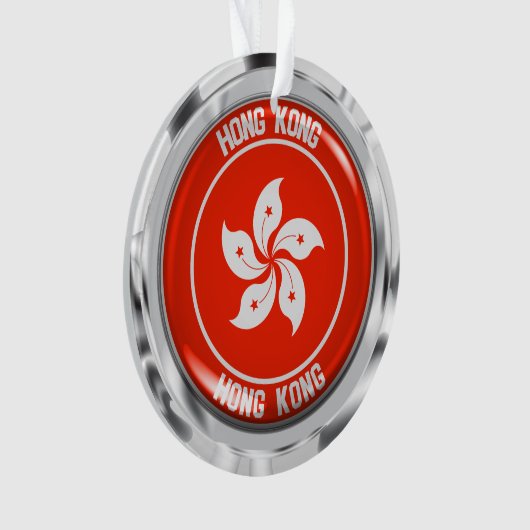 Hongkonger Runde Emblem Ornament (Vorderseite)