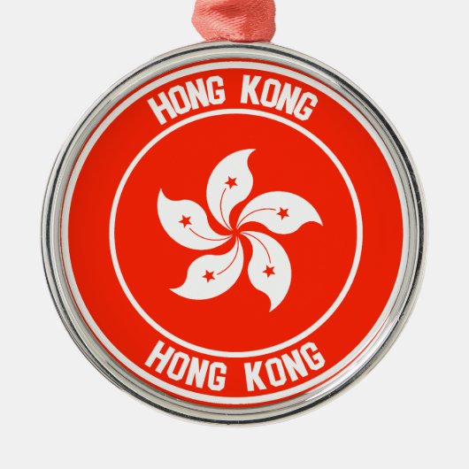 Hongkonger Runde Emblem Ornament Aus Metall (Vorne)