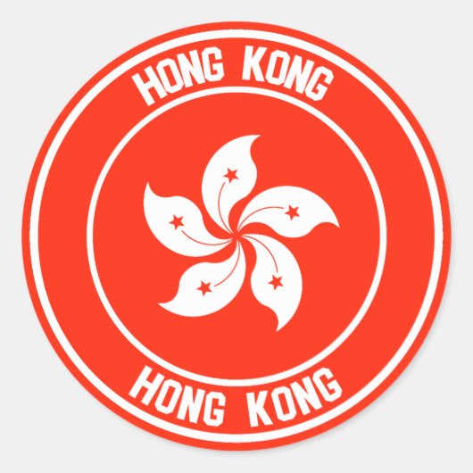 Hongkonger Runde Emblem Runder Aufkleber (Vorderseite)