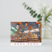 Hongkonger Tempel mit Räucherstäbchen Postkarte (Stehend Vorderseite)