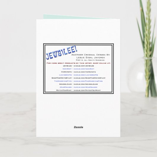 Honig und Granatapfel Feiertagskarte (Rückseite)