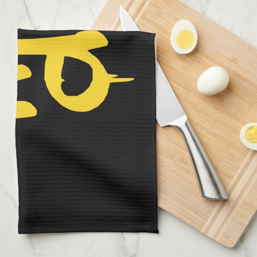 Honigtaube Geschirrtuch (Viertel Falte)