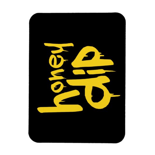 Honigtaube Magnet (Vertikal)