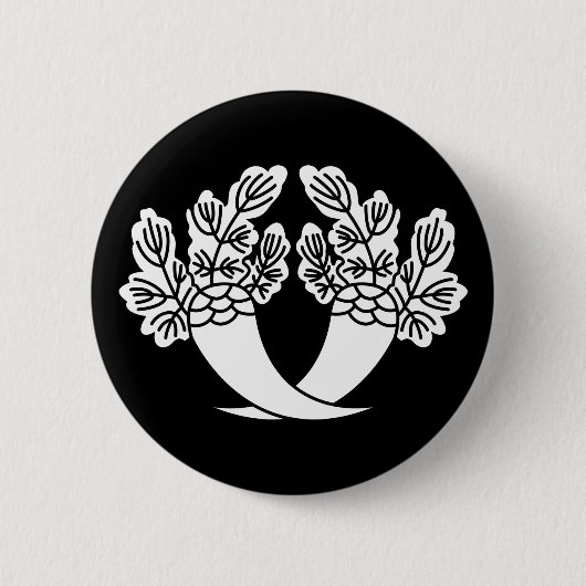 Honjo-Rettiche Button (Vorderseite)