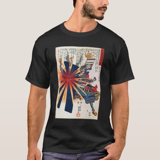 Honjo Shigenaga parriying an exploding shell T-Shirt (Vorderseite)