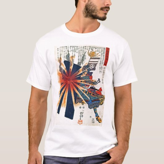 Honjo Shigenaga parriying an exploding shell T-Shirt (Vorderseite)