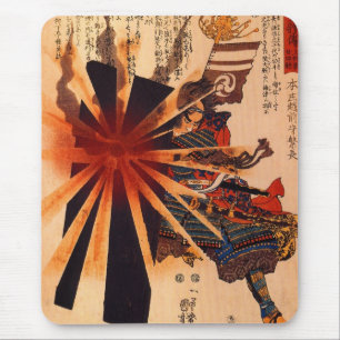 Honjo Shigenaga Parriying eine explodierende Mousepad