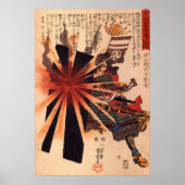 Honjo Shigenaga Poster (Vorne)