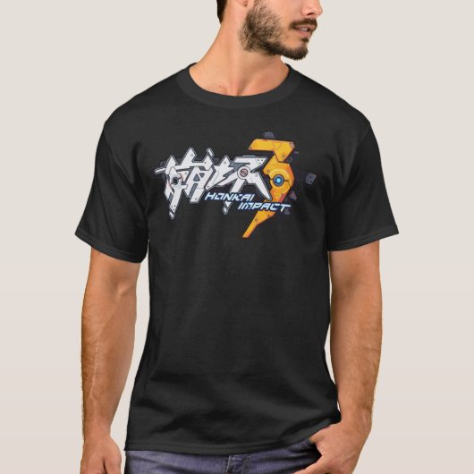 Honkai Illustrasi Logo T-Shirt (Vorderseite)