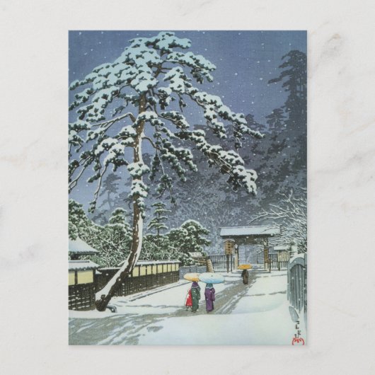 Honmonji Temple in Snow - Kawase Hasui 川 瀬 巴 Postkarte (Vorderseite)