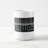 Honolulu - Hawaii Kaffeetasse (Mittel)