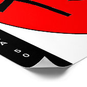 HONOR THE FUKUSHIMA 50 POSTER (Ecke)