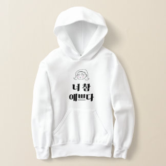 Hoodie T - Shirt