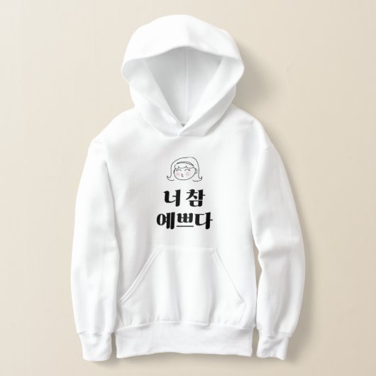 Hoodie T - Shirt (Ablage )