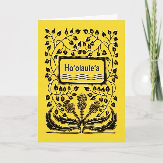 Hoolaule feiert hawaiianischen Adoptivtag Karte (Vorderseite)