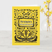 Hoolaule feiert hawaiianischen Adoptivtag Karte (Gelbe Blume)